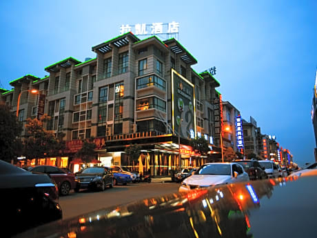Yiwu Luckbear Hotel