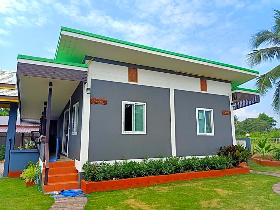 บ้านสวนแก้วเฮือนคำ