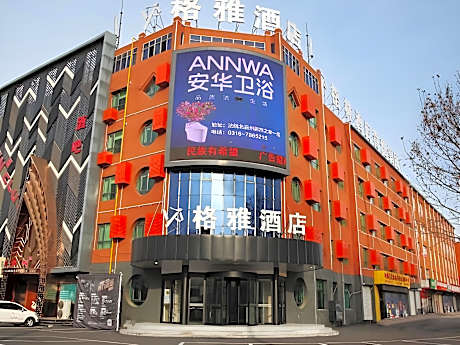 GTI - Shumian 1 Bed Room, Zero Pressure