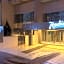 Radisson Blu Hotel Ankara
