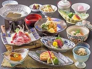 Hotel Yamanami