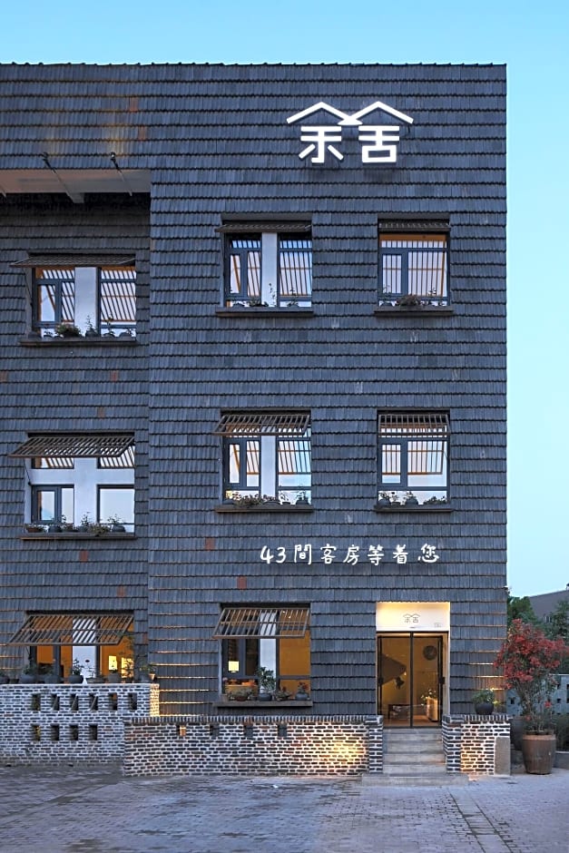 Luoyangyushe Boutique Hotel