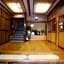 Ikariya Ryokan - Vacation STAY 82809