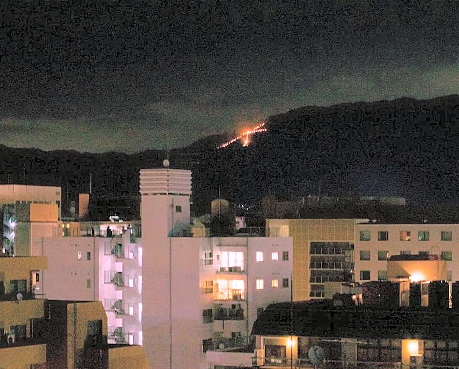 R&Run Kyoto Serviced Apartment & Suites