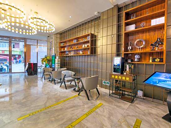 Holiday Inn Wanle Palace
