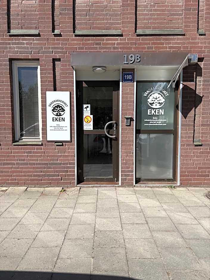 Vandrarhemmet Eken