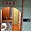 Villa 33 Kashikojima