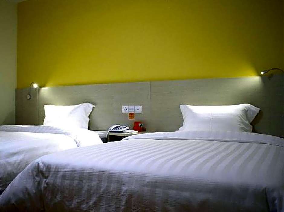 7 Days Inn Zhenjiang Jinshan Park Branch