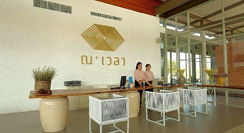 Navela Hotel & Convention