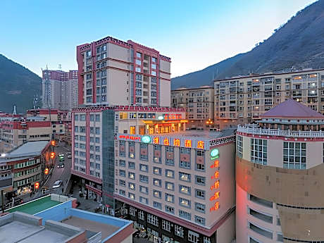 Vienna Hotel Sichuan Ganzi 318 National Highway Yajiang