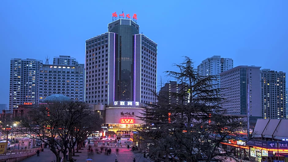Lanzhou Hualian Hotel