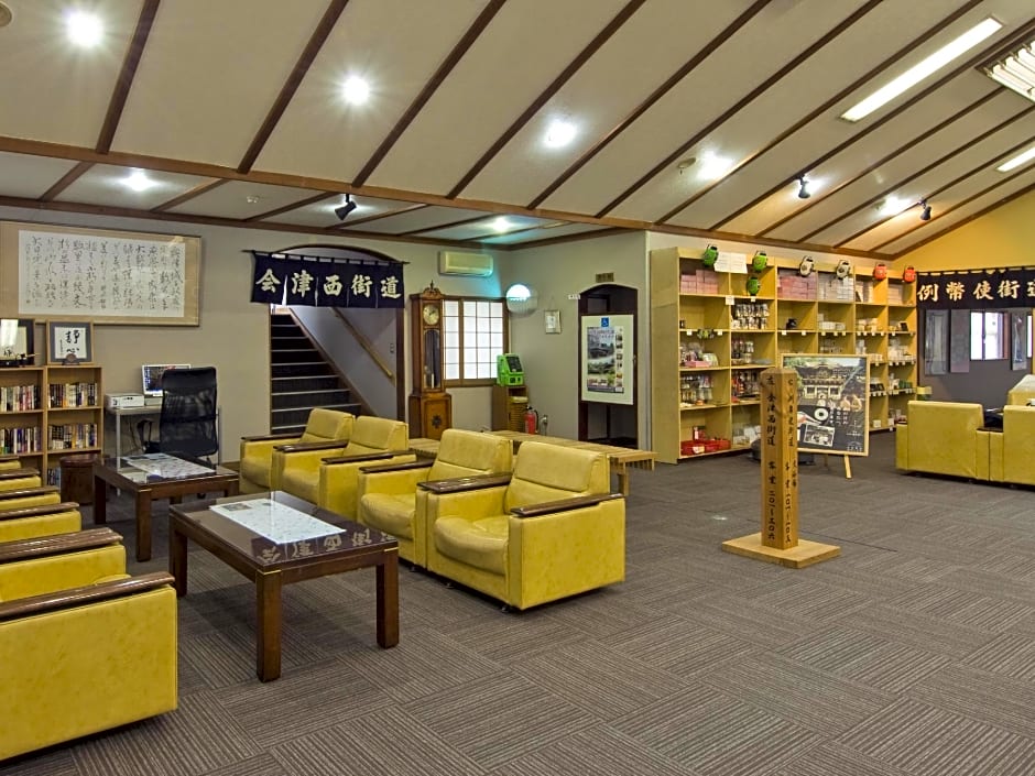 Nikko Tokanso Hotel