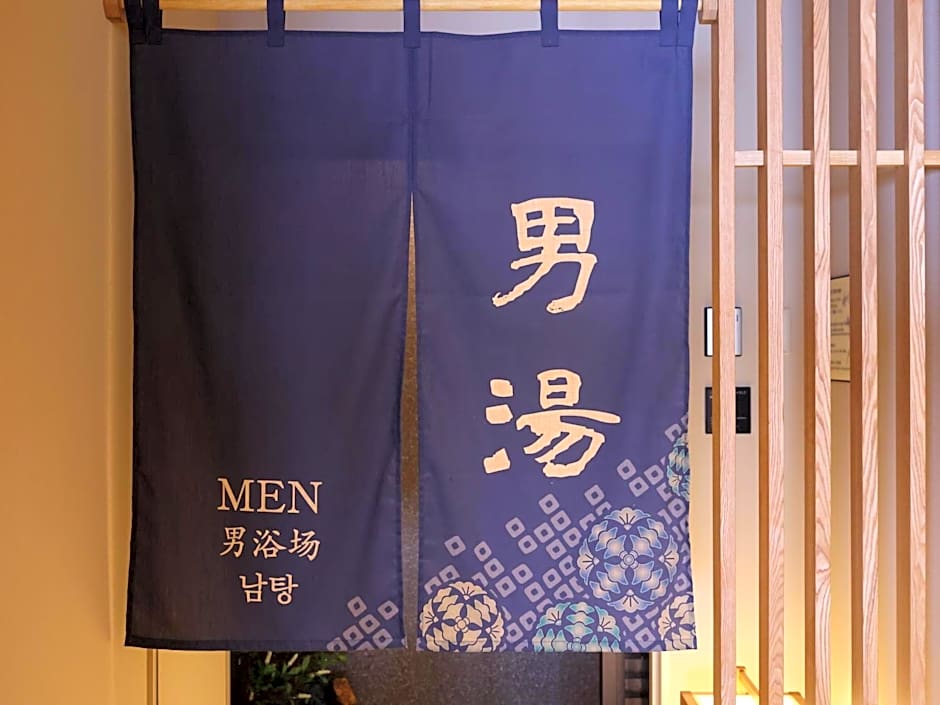 Onyado Nono Osaka Yodoyabashi