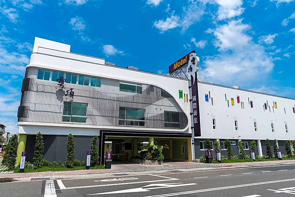 HIGH CLOUD INTERNATIONAL BUSINESS HOTEL