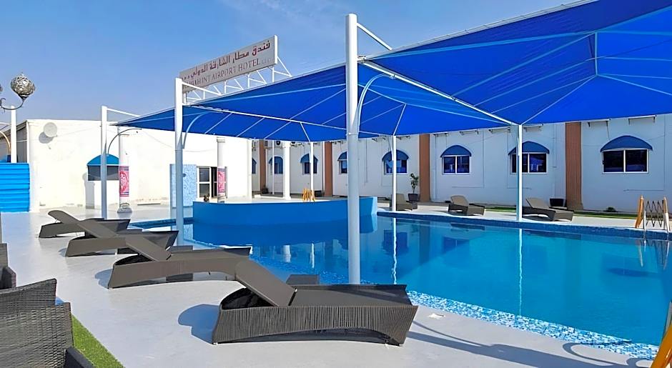 Sharjah International Airport Hotel
