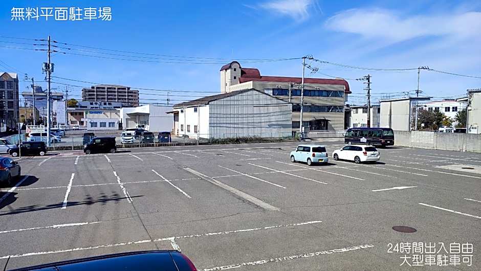 Utazu Grand Hotel