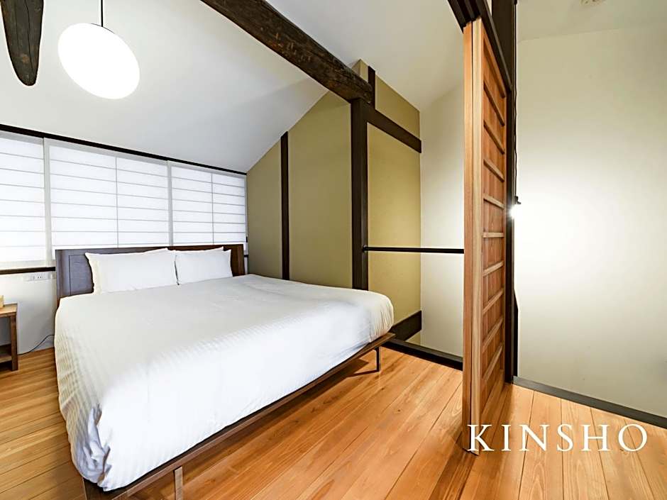 Kyoto Machiya Fukune