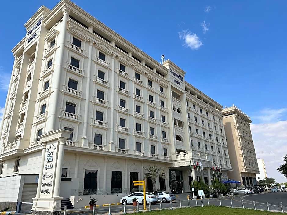 Remaj Hotel