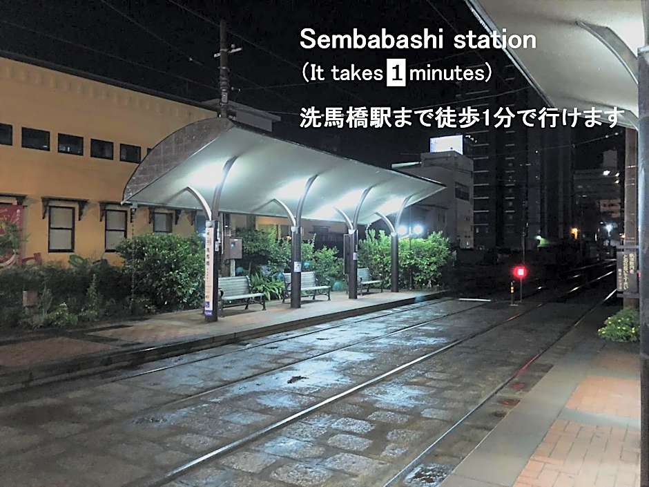 エスポアール201