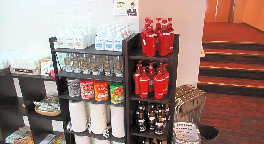 Hotel Crown Hills Kumamoto