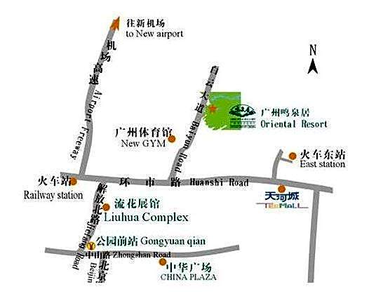 Guangzhou Oriental Convention Center