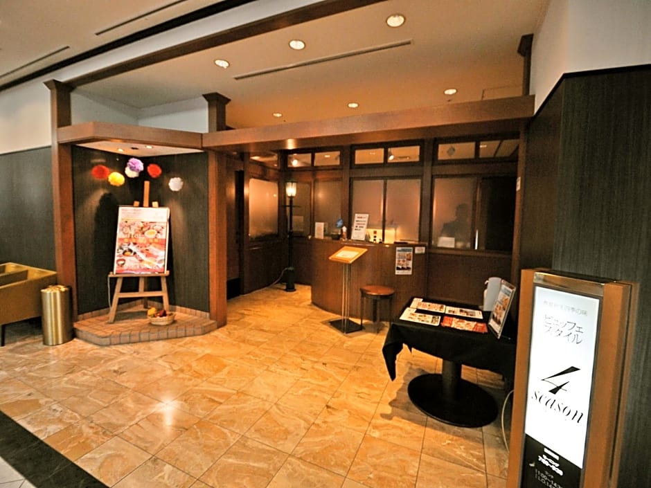 Apa Hotel Obihiro-Ekimae