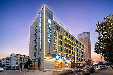 Hanting Hotel Taizhou Huigu Science and Creation Park