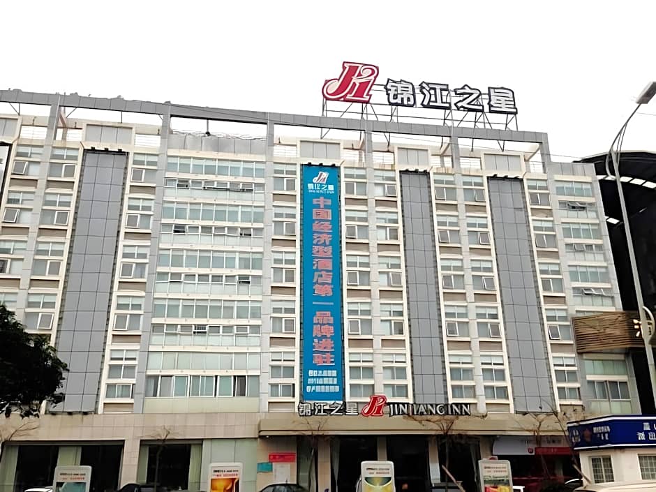 Jinjiang Inn Fuzhou Cangshan Olympic Sports Taiyu Metro Station