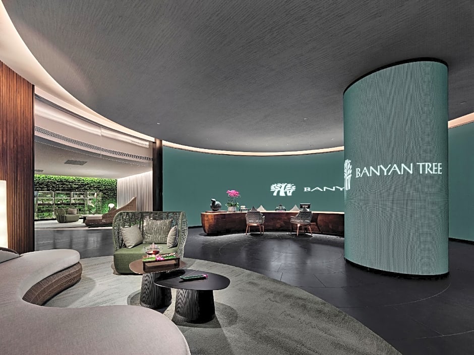 Banyan Tree Nanjing Garden Expo