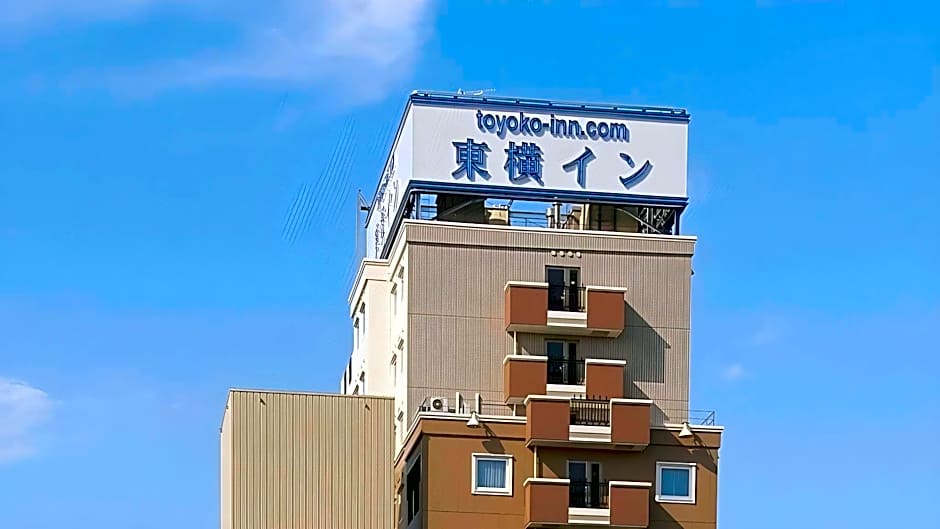Toyoko Inn Yokohama-Sen Fuchinobe-Eki Minami-Guchi