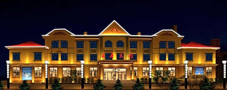 Yabuli Yunding Hotel
