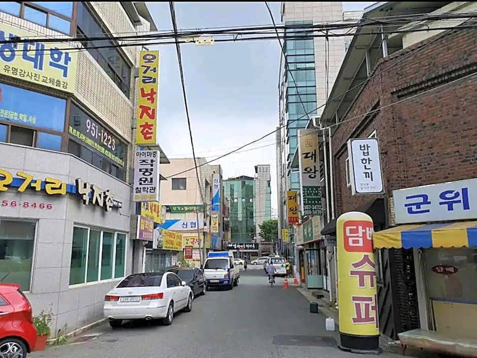 Cozy Place near Kyeongbuk university