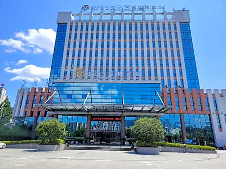 WASSIM Hotel Yellow Mountain Scenic Area