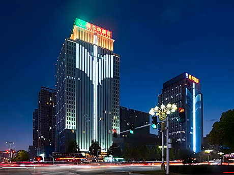 Vienna Hotel Hebei Handan High-Speed Railway Station Chuangxin Huacheng