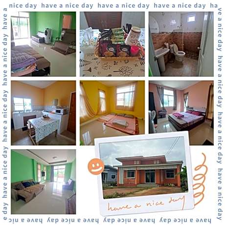 บ้านของขวัญ