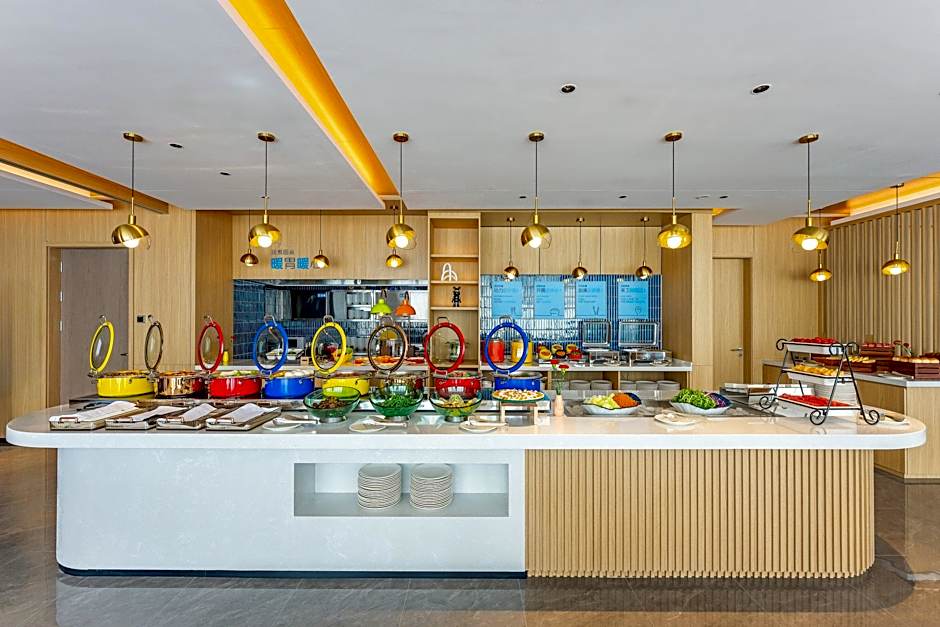 Holiday Inn Express Langfang Yanjiao By IHG