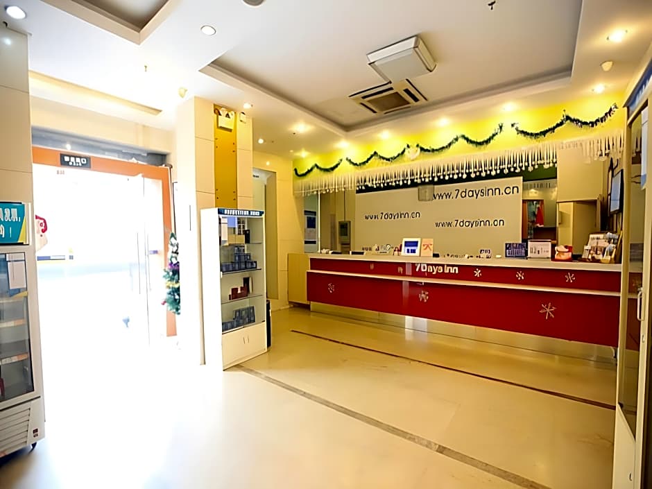 7 Days Inn Nanchang Bayi Square Railway Station