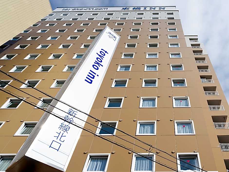 Toyoko Inn Himeji-eki Shinkansen Kita-guchi