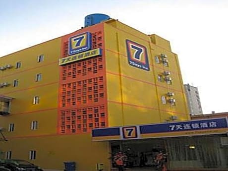 7Days Inn Kunming Wu Jing Lu Tong Son Lane Station Branch