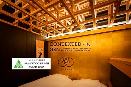CONTEXTED-Sora SORA - Vacation STAY 78119v
