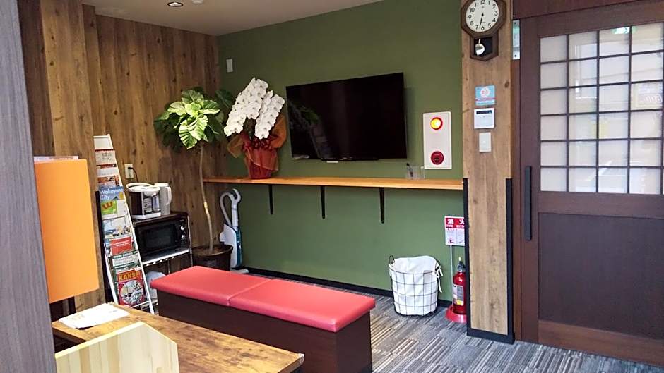 Guesthouse kukuru