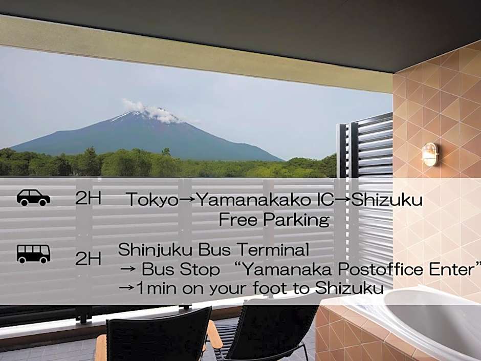 Mt Fuji View and Private Sauna Ryokan Shizuku しずく