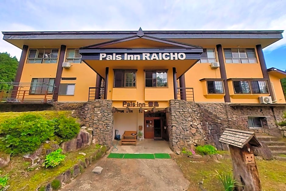 Pals Inn Raicho