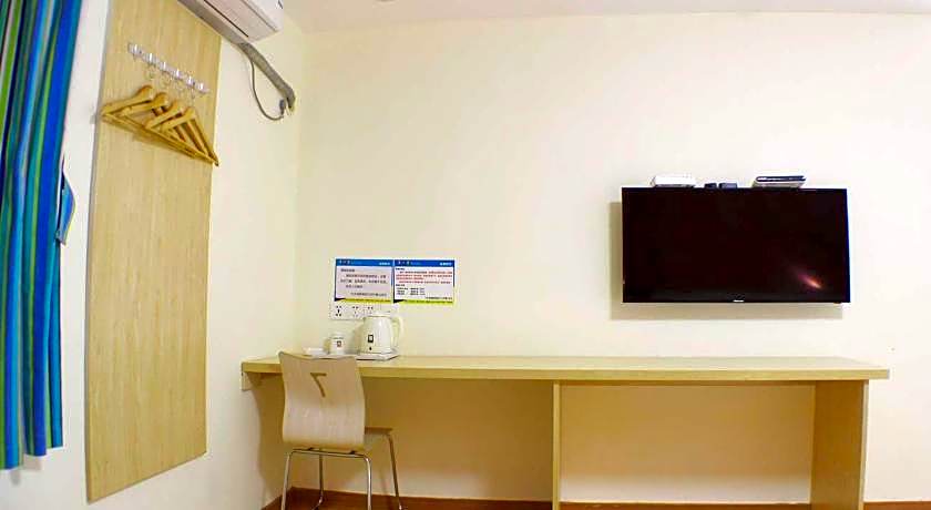 7 Days Inn Shaoguan Renhua Danxia Mountain