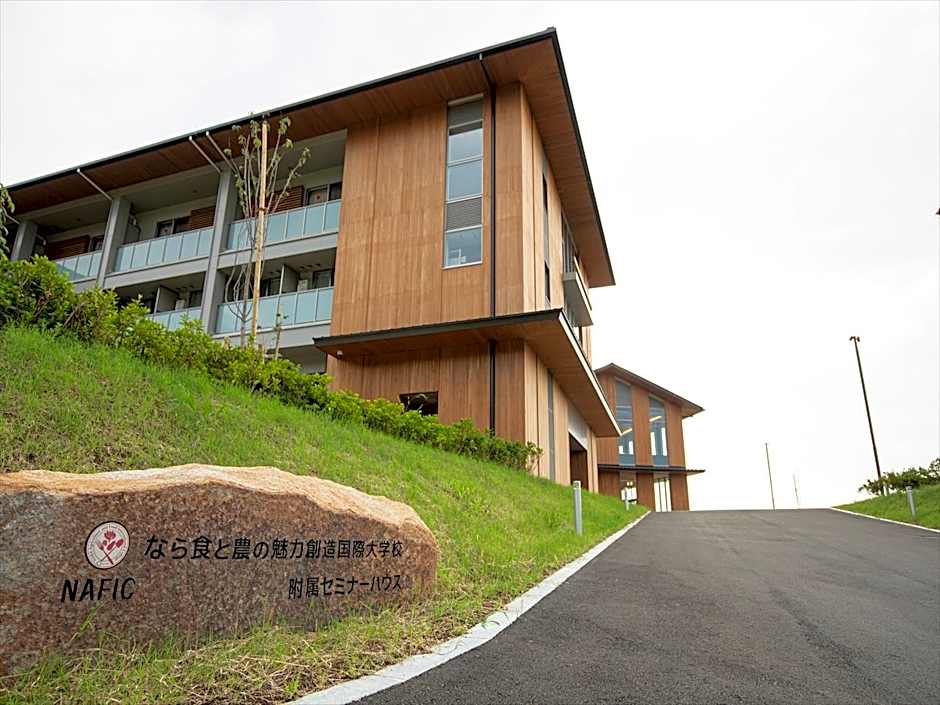 Hotel Nara Sakurai No Sato