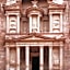 Petra Heart Hotel