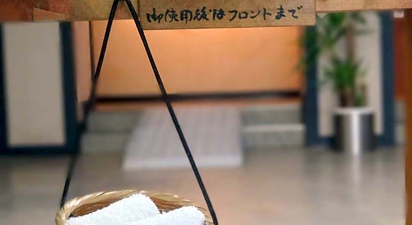Nogami Honkan