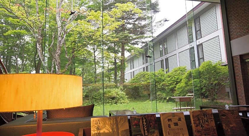 The Prince Karuizawa Hotel