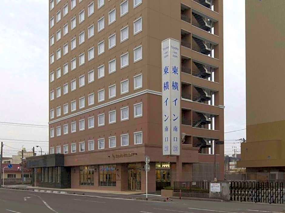 Toyoko Inn Gumma Ota-Eki Minami-Guchi