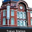 Tokyu Stay Monzen-Nakacho